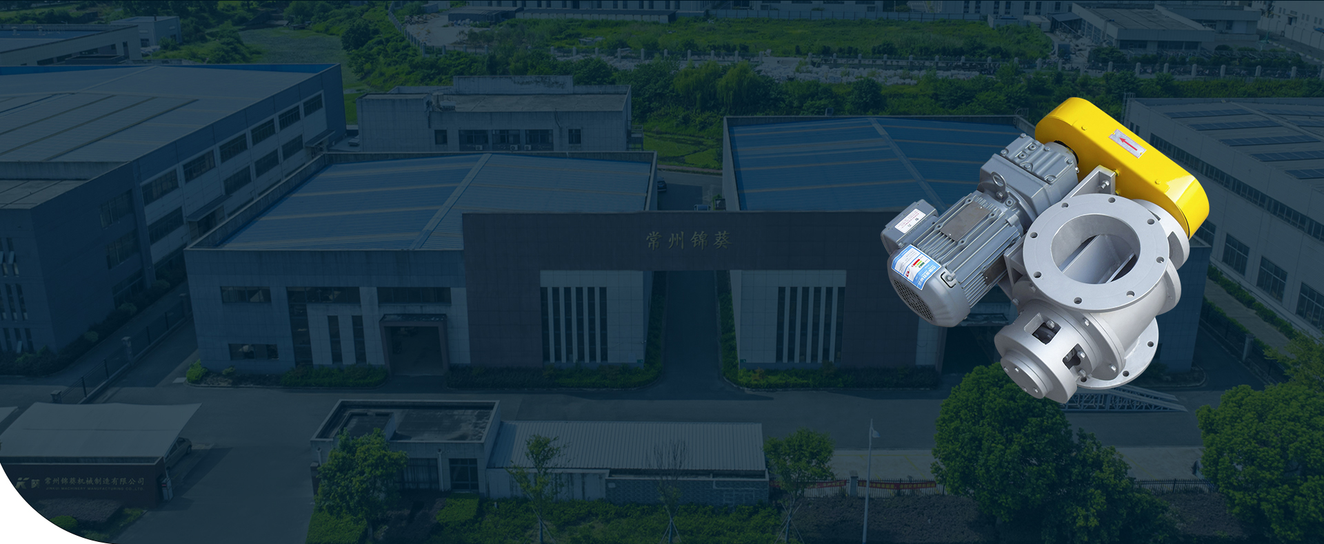Changzhou Jinkui Machinery Vestibulum Co.,Ltd.